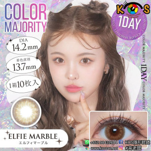 COLOR MAJORITY 1Day Elfie Marble カラーマジョリティー エルフィマーブル